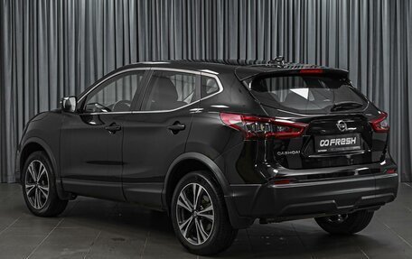 Nissan Qashqai, 2023 год, 2 398 000 рублей, 2 фотография