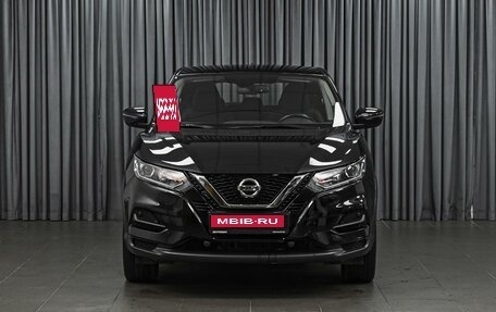 Nissan Qashqai, 2023 год, 2 398 000 рублей, 3 фотография