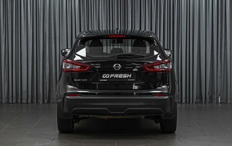 Nissan Qashqai, 2023 год, 2 398 000 рублей, 4 фотография