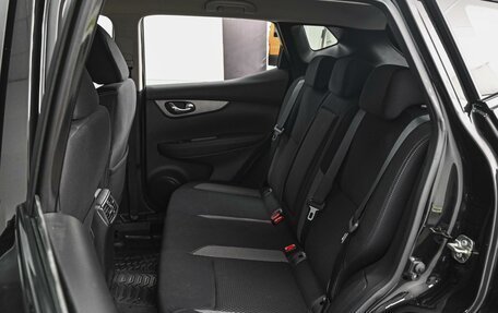 Nissan Qashqai, 2023 год, 2 398 000 рублей, 9 фотография