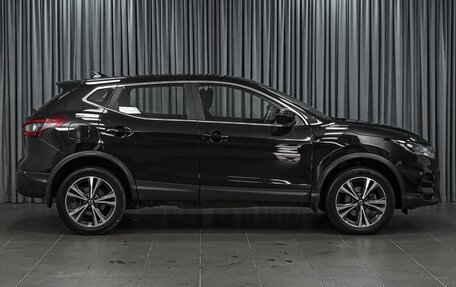 Nissan Qashqai, 2023 год, 2 398 000 рублей, 5 фотография