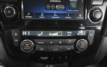 Nissan Qashqai, 2023 год, 2 398 000 рублей, 13 фотография