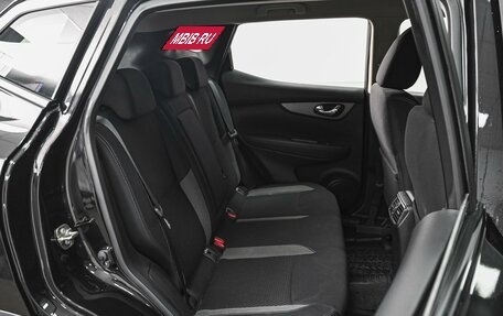 Nissan Qashqai, 2023 год, 2 398 000 рублей, 7 фотография