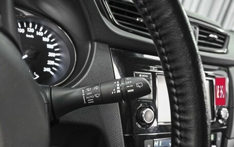 Nissan Qashqai, 2023 год, 2 398 000 рублей, 17 фотография