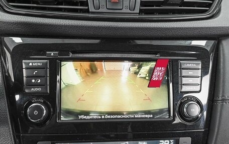 Nissan Qashqai, 2023 год, 2 398 000 рублей, 14 фотография