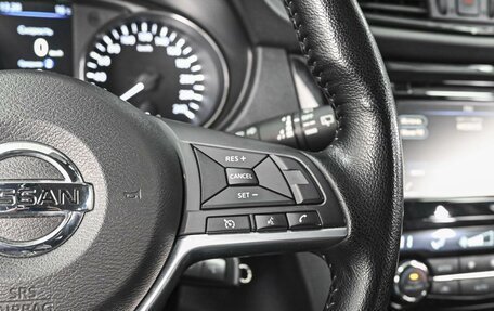 Nissan Qashqai, 2023 год, 2 398 000 рублей, 19 фотография