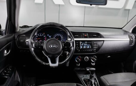 KIA Rio IV, 2019 год, 1 279 000 рублей, 6 фотография