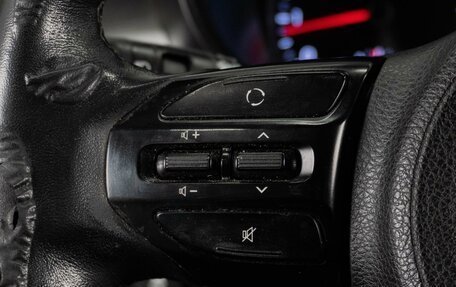 KIA Rio IV, 2019 год, 1 279 000 рублей, 12 фотография