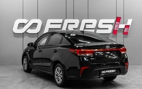 KIA Rio IV, 2019 год, 1 279 000 рублей, 2 фотография