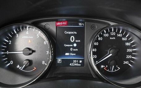 Nissan Qashqai, 2023 год, 2 398 000 рублей, 21 фотография