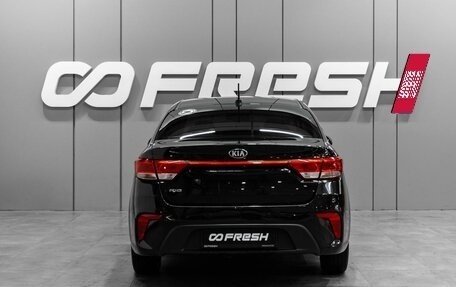 KIA Rio IV, 2019 год, 1 279 000 рублей, 4 фотография