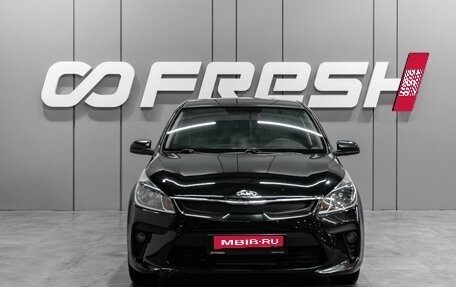 KIA Rio IV, 2019 год, 1 279 000 рублей, 3 фотография
