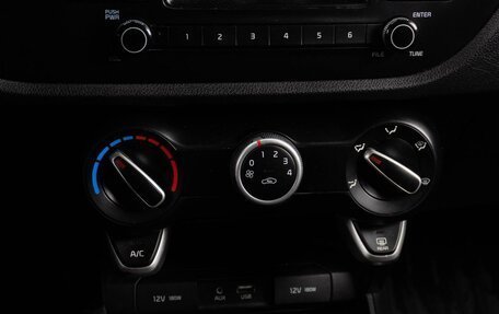 KIA Rio IV, 2019 год, 1 279 000 рублей, 16 фотография