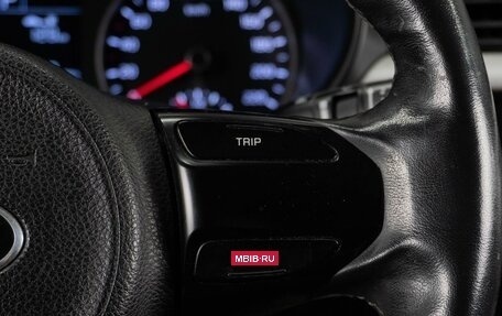 KIA Rio IV, 2019 год, 1 279 000 рублей, 13 фотография