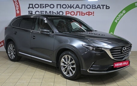 Mazda CX-9 II, 2019 год, 3 340 000 рублей, 3 фотография