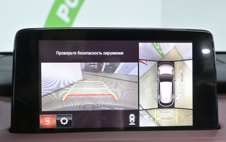 Mazda CX-9 II, 2019 год, 3 340 000 рублей, 24 фотография