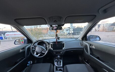 Hyundai Creta I рестайлинг, 2016 год, 1 450 000 рублей, 5 фотография