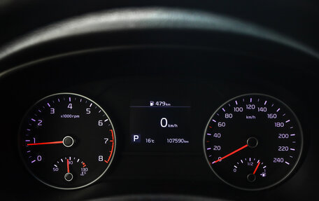 KIA Sportage IV рестайлинг, 2019 год, 2 349 777 рублей, 14 фотография