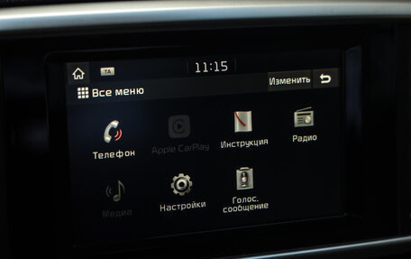 KIA Sportage IV рестайлинг, 2019 год, 2 349 777 рублей, 15 фотография