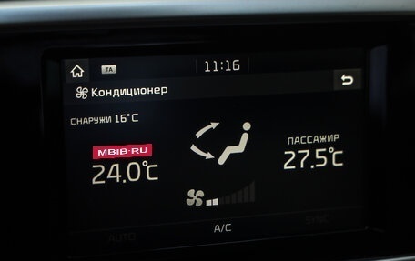 KIA Sportage IV рестайлинг, 2019 год, 2 349 777 рублей, 16 фотография