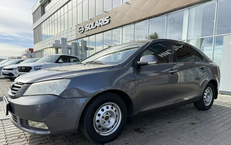 Geely Emgrand EC7, 2014 год, 364 640 рублей, 3 фотография