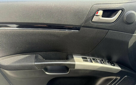 Geely Emgrand EC7, 2014 год, 364 640 рублей, 6 фотография