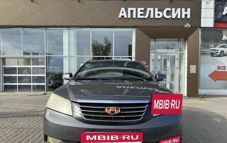Geely Emgrand EC7, 2014 год, 364 640 рублей, 2 фотография