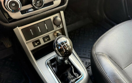 Geely Emgrand EC7, 2014 год, 364 640 рублей, 13 фотография
