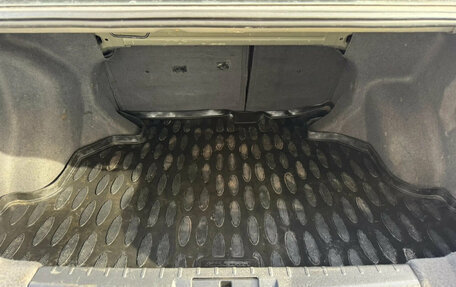 Geely Emgrand EC7, 2014 год, 364 640 рублей, 19 фотография