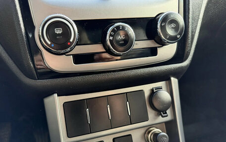 Geely Emgrand EC7, 2014 год, 364 640 рублей, 12 фотография