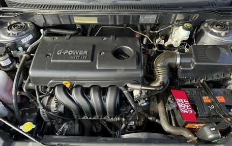 Geely Emgrand EC7, 2014 год, 364 640 рублей, 7 фотография
