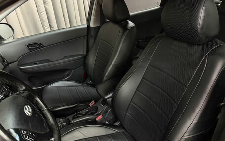 Hyundai i30 I, 2010 год, 589 777 рублей, 7 фотография