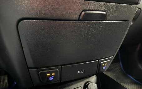 Hyundai i30 I, 2010 год, 589 777 рублей, 15 фотография