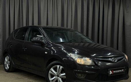Hyundai i30 I, 2010 год, 589 777 рублей, 3 фотография