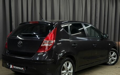 Hyundai i30 I, 2010 год, 589 777 рублей, 2 фотография
