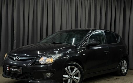 Hyundai i30 I, 2010 год, 589 777 рублей, 1 фотография