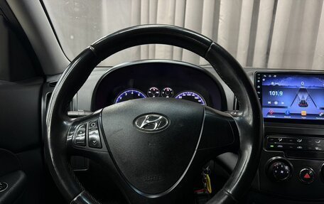 Hyundai i30 I, 2010 год, 589 777 рублей, 14 фотография