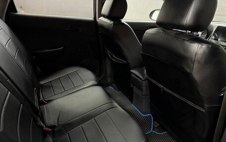 Hyundai i30 I, 2010 год, 589 777 рублей, 9 фотография