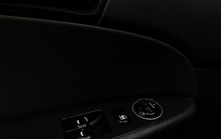 Hyundai i30 I, 2010 год, 589 777 рублей, 6 фотография