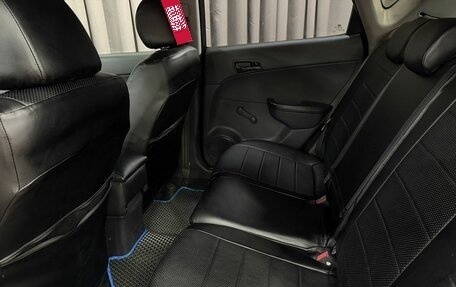 Hyundai i30 I, 2010 год, 589 777 рублей, 8 фотография