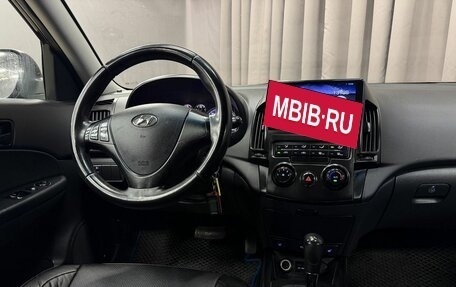 Hyundai i30 I, 2010 год, 589 777 рублей, 11 фотография