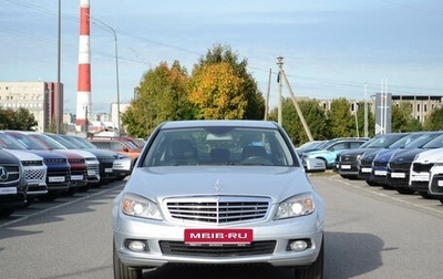 Mercedes-Benz C-Класс, 2008 год, 800 000 рублей, 1 фотография