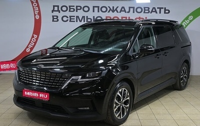 KIA Carnival, 2021 год, 3 580 000 рублей, 1 фотография