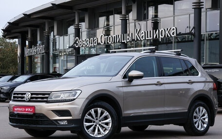 Volkswagen Tiguan II, 2017 год, 1 878 000 рублей, 1 фотография
