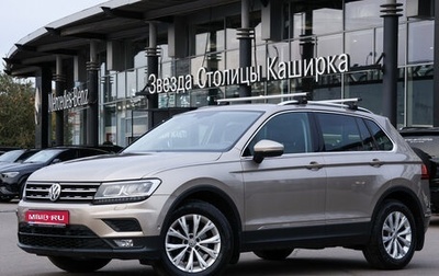 Volkswagen Tiguan II, 2017 год, 1 878 000 рублей, 1 фотография