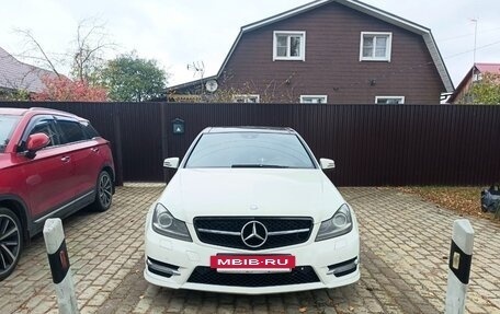 Mercedes-Benz C-Класс, 2012 год, 1 500 000 рублей, 6 фотография