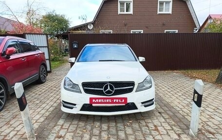 Mercedes-Benz C-Класс, 2012 год, 1 500 000 рублей, 10 фотография