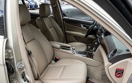 Mercedes-Benz C-Класс, 2012 год, 1 260 000 рублей, 8 фотография