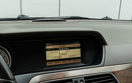 Mercedes-Benz C-Класс, 2012 год, 1 260 000 рублей, 13 фотография