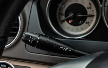 Mercedes-Benz C-Класс, 2012 год, 1 260 000 рублей, 16 фотография